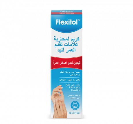 Flexitol Anti-Ageing Hand Balm